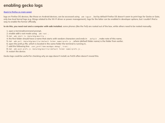 fxos/gecko screenshot