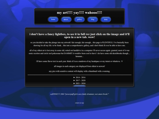 gallery screenshot