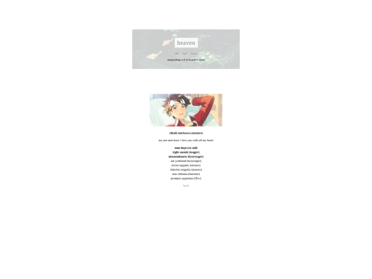 cc screenshot