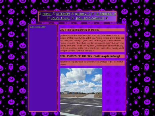 gallery/sky screenshot