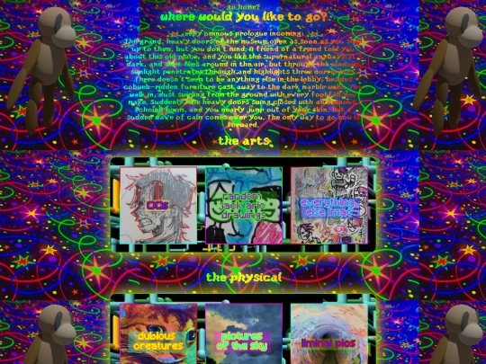 gallerylobby screenshot