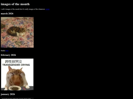 iotm screenshot