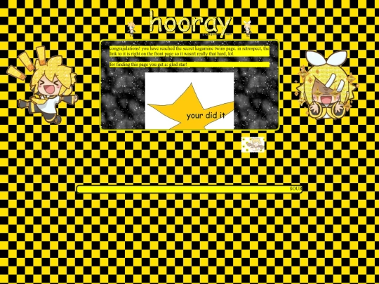 shrines/voca/kagamine screenshot