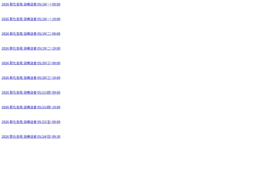 index11 screenshot