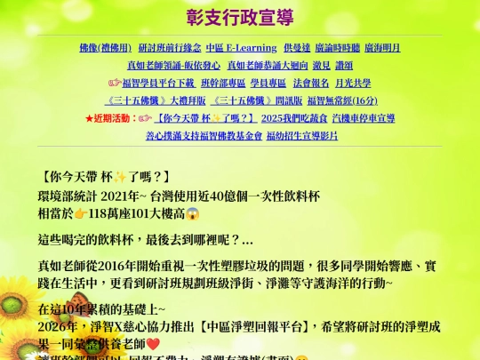 index3 screenshot