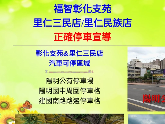 index5 screenshot