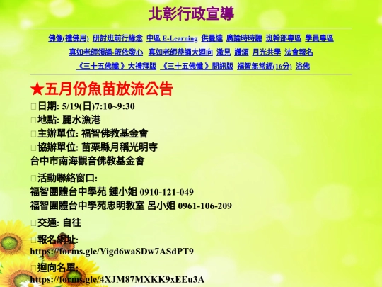 index7 screenshot