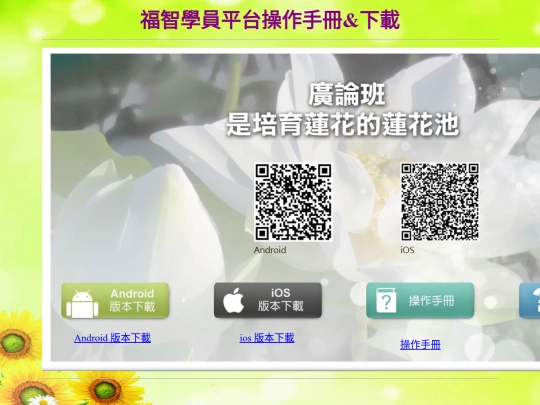 index9 screenshot