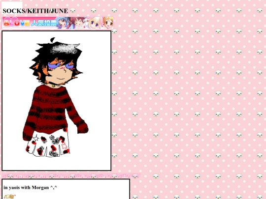 socks screenshot