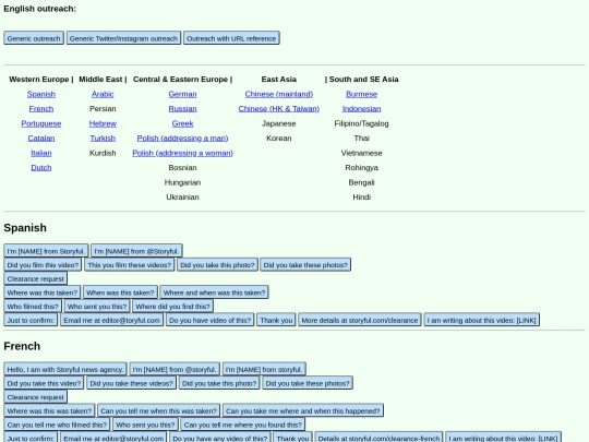 CUNNING (2) screenshot