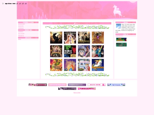 dvdvhs screenshot
