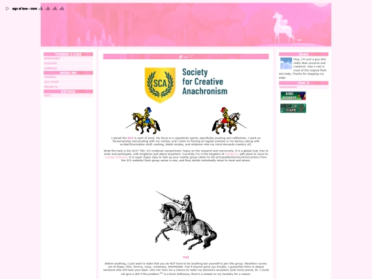 sca screenshot