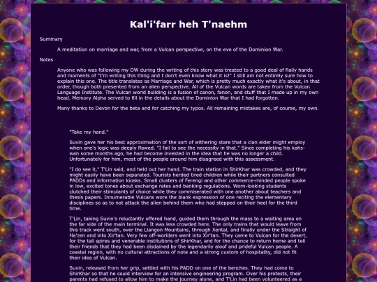 Kalifarr_heh_Tnaehm screenshot