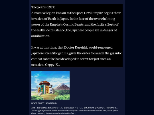 chap1 screenshot