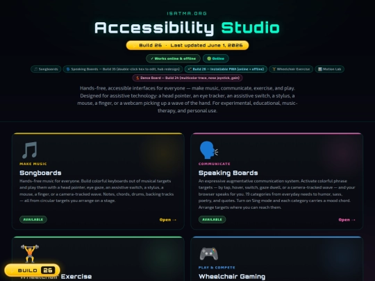 dw_media screenshot
