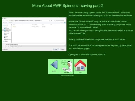 spinners/aboutSavingSpinners3 screenshot