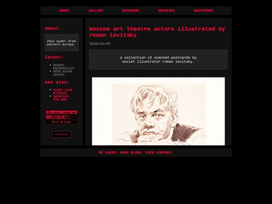 archives/artworks/levitsky screenshot