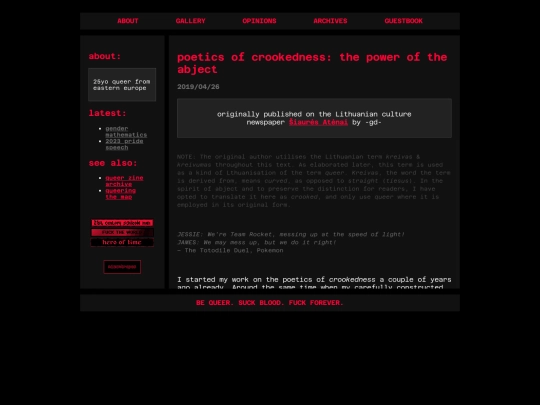 archives/texts/poetics_of_crookedness/power_of_abject screenshot