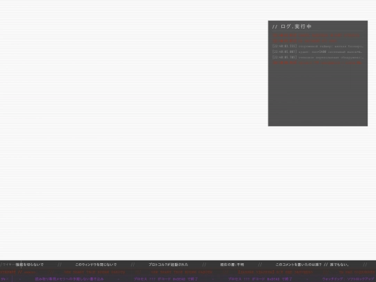 obs2 screenshot