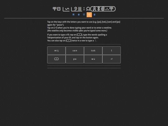 page/language/ilo-sitelen-pi-linja-pi-kute-mute screenshot
