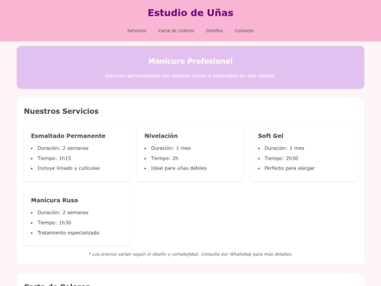 Millaray2 screenshot