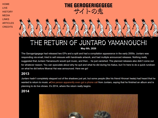 articles/the-return-of-juntaro-yamanouchi screenshot