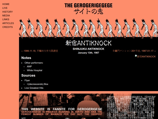 live-history/1987-01-13 screenshot
