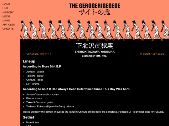 live-history/1987-09-11 screenshot