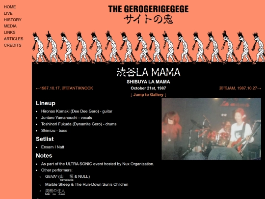 live-history/1987-10-21 screenshot