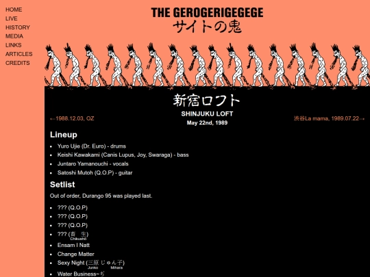 live-history/1989-05-22 screenshot