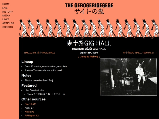 live-history/1990-04-14 screenshot