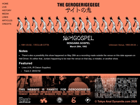 live-history/1992-03-28 screenshot