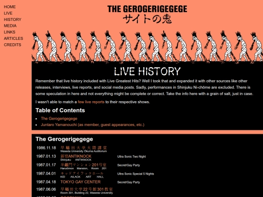 live-history screenshot