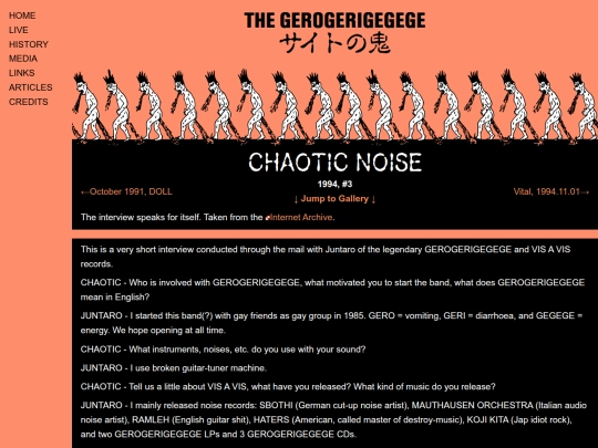 media/interviews/chaotic-noise screenshot