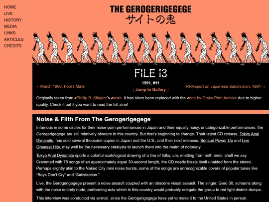 media/interviews/file-13 screenshot