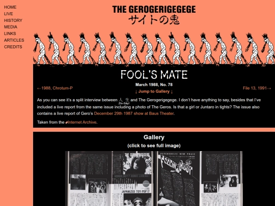 media/interviews/fools-mate-78 screenshot