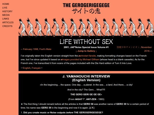 media/interviews/life-without-sex screenshot