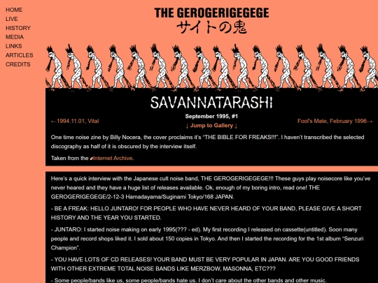 media/interviews/savannatarashi screenshot