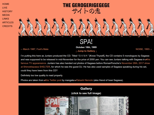 media/magazines/spa-18-10-89 screenshot