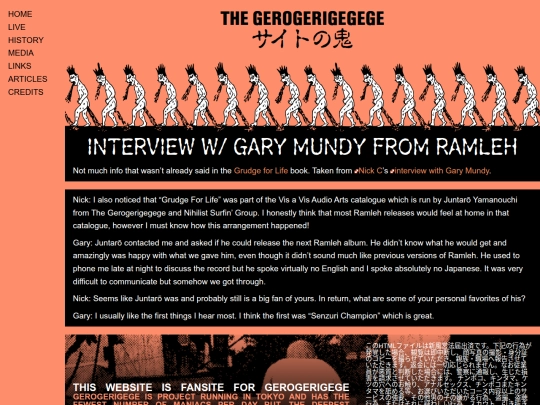 media/others/gary-mundy screenshot