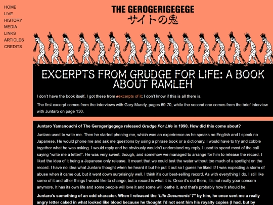 media/others/grudge-for-life screenshot