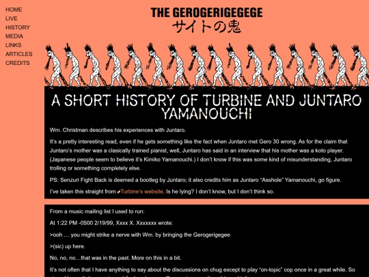 media/others/turbine screenshot