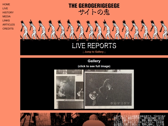 media/scraps/live-reports screenshot