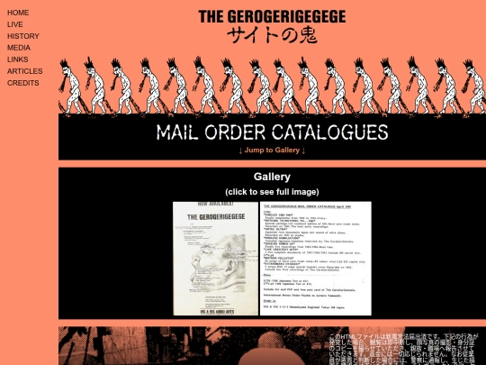 media/scraps/mail-order screenshot