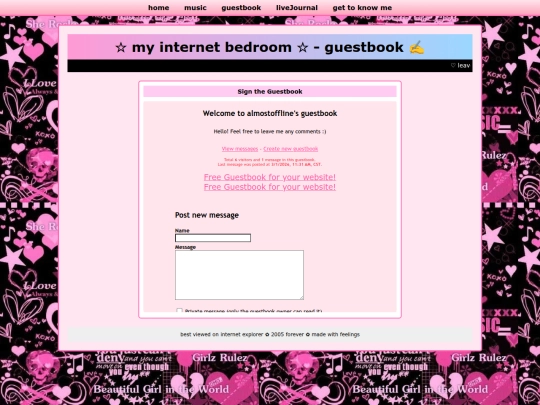 guestbook screenshot
