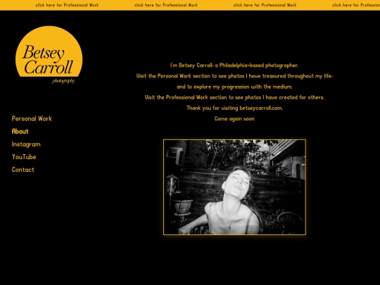 about_personal screenshot