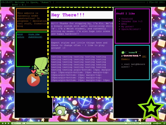 test screenshot