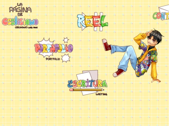 menu screenshot