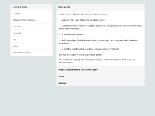 2025 celeb/rules2025 screenshot