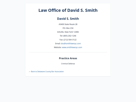 Smith screenshot